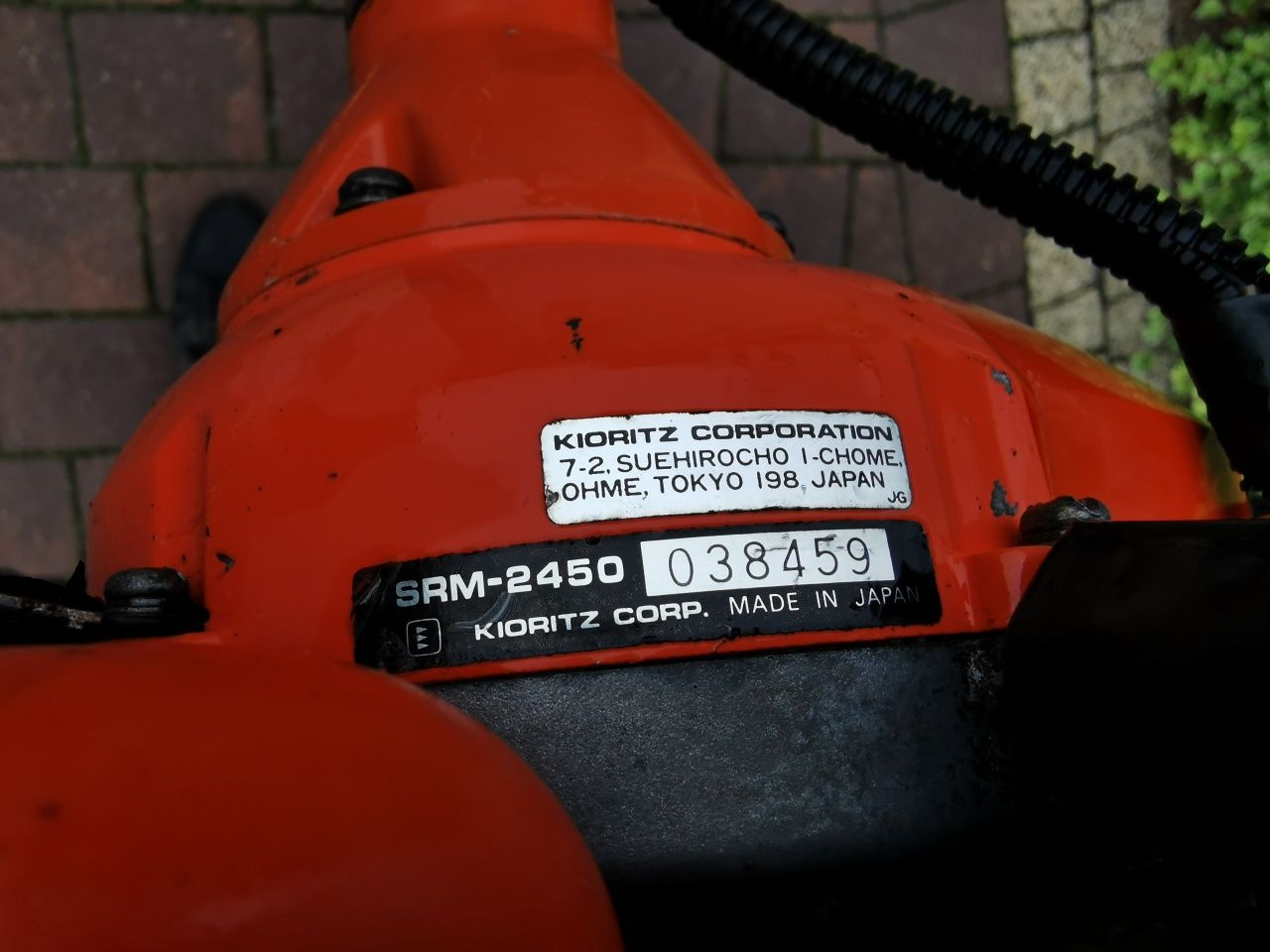 Kosa spalinowa Echo SRM 2450 japan
