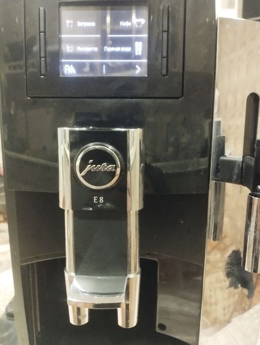 Кавоварка юра е 8