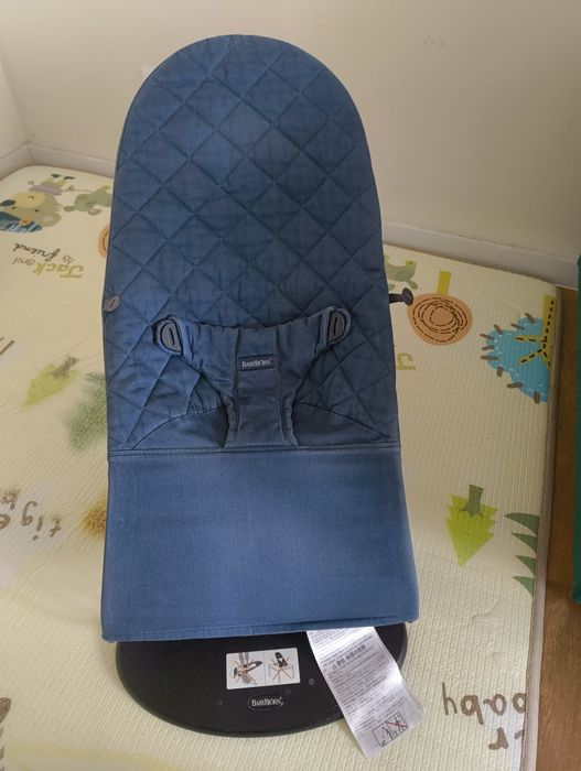Bujak Babybjorn bujaczek granatowy