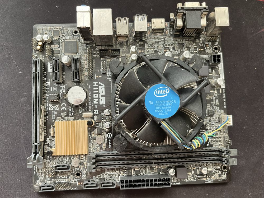 Коплект процесор i5-7400 та asus ( H110M-R )