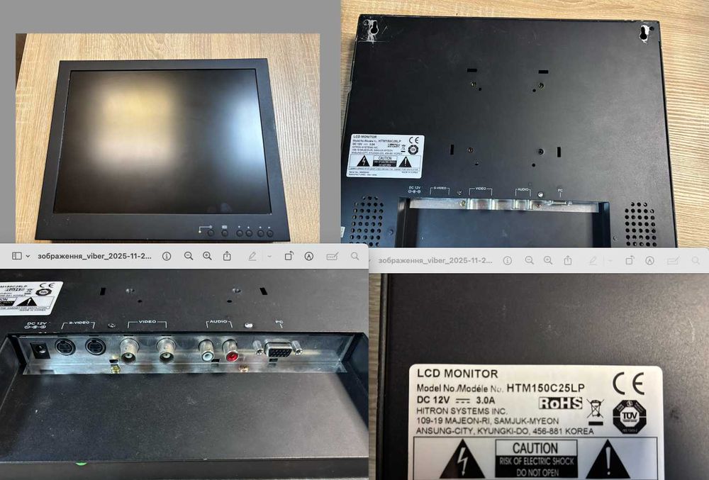 Видеонаблюдение Камеры регистраторы монитор ИБП