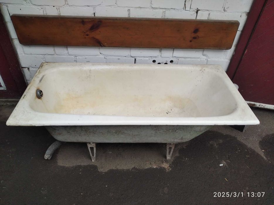 Ванна чугунна б/у 1.5*0.7