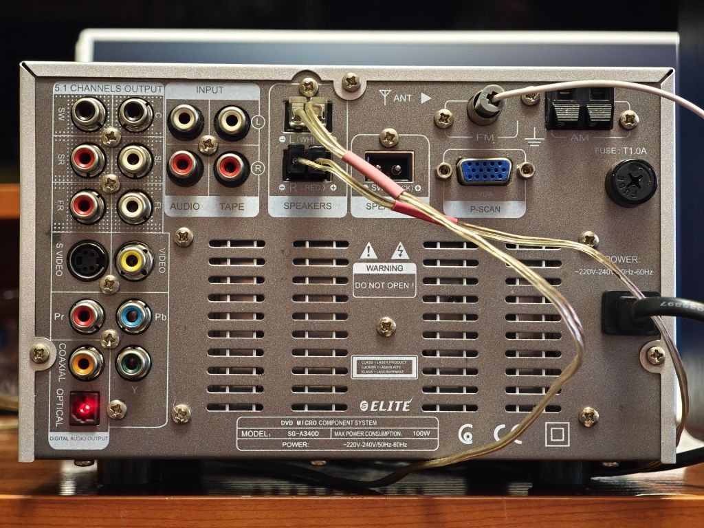 Музыкальный центр Elite SG-A3400