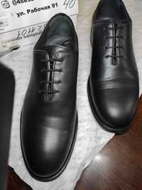 Продам мужские туфли р-р 40