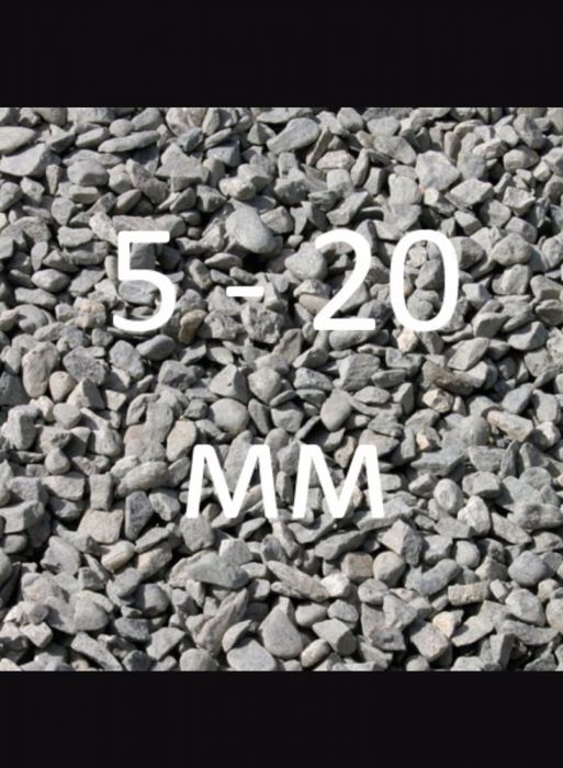 Щебінь. Доставка щебню. відсів. Пісок. Камінь, екскаватор