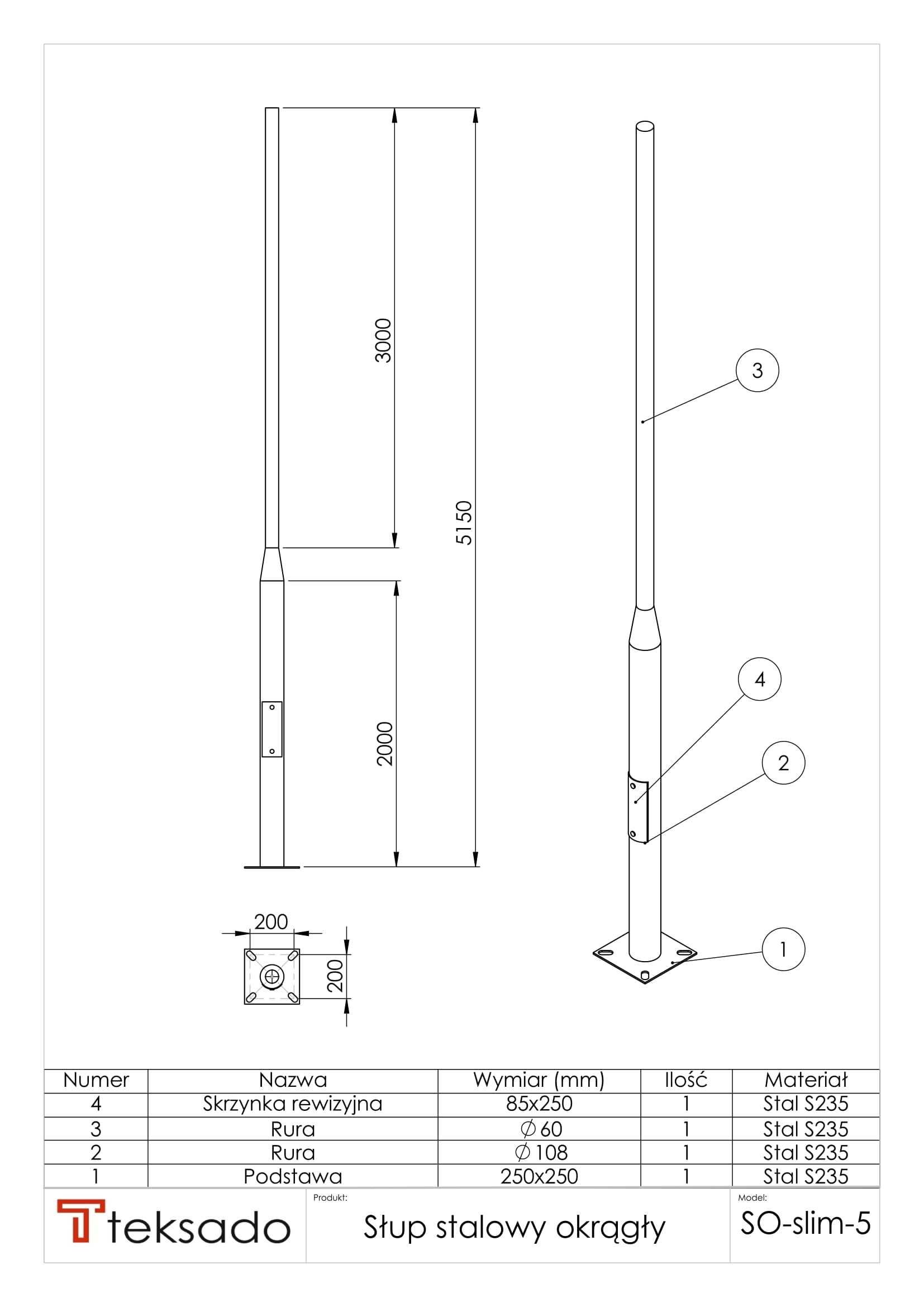 SŁUP oświetleniowy okrągły slim 5m