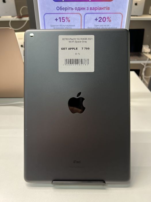 Планшет iPad 9th 2021 на 64ГБ, стан 9/10 ГАРАНТІЯ Київ #82783