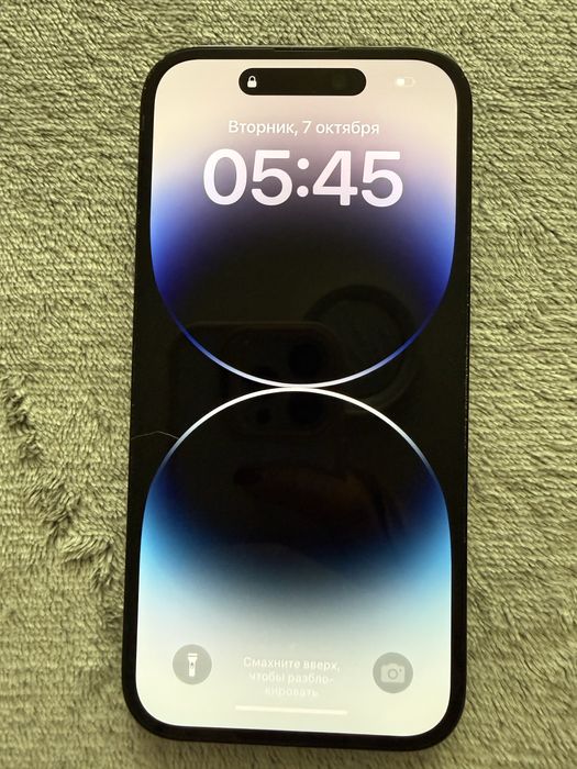 iPhone 14 pro 512 gb