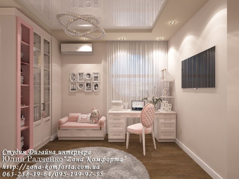 Дизайн Интерьеров! Опыт работы. Быстро. Качественно. Доступно.