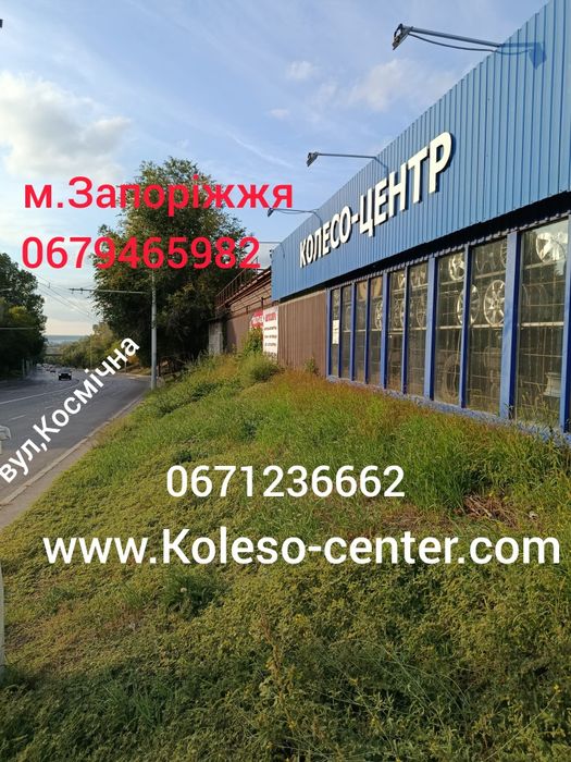 Диск 5*114/19 KIA,та інші, запаска