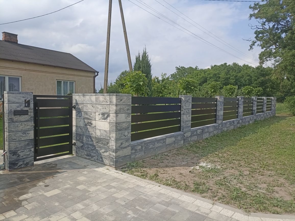 Ogrodzenia murowane,panelowe,bramy,przęsła,automatyka,budowa domów