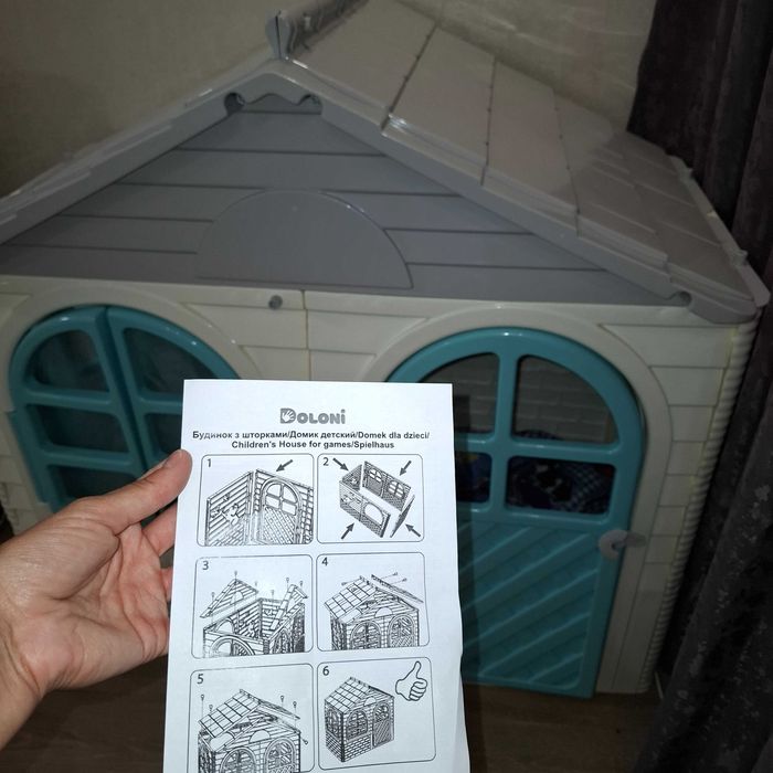 Дитячий пластиковий будинок Долоні 129х69×120