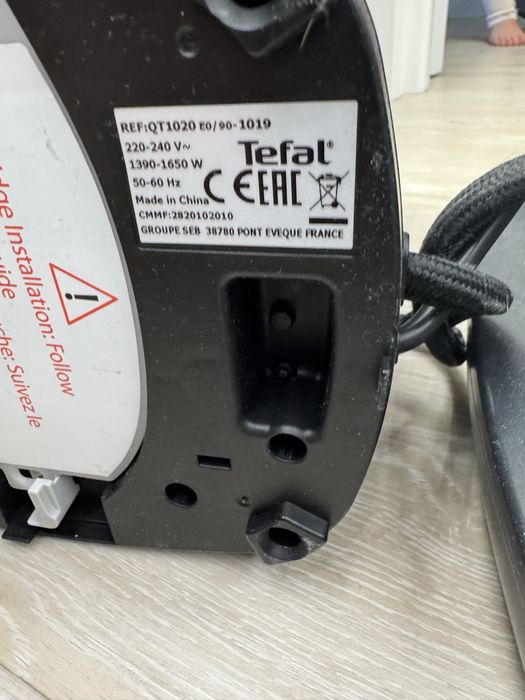 Прасувальна система Tefal