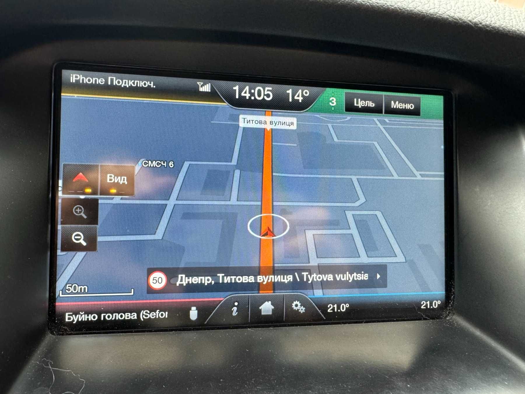 SD Карта Навигации для ford, lincoln
Версия карт F11 2022 для sync 2