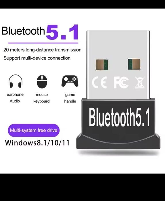 Nowy adapter Bluetooth 5.1