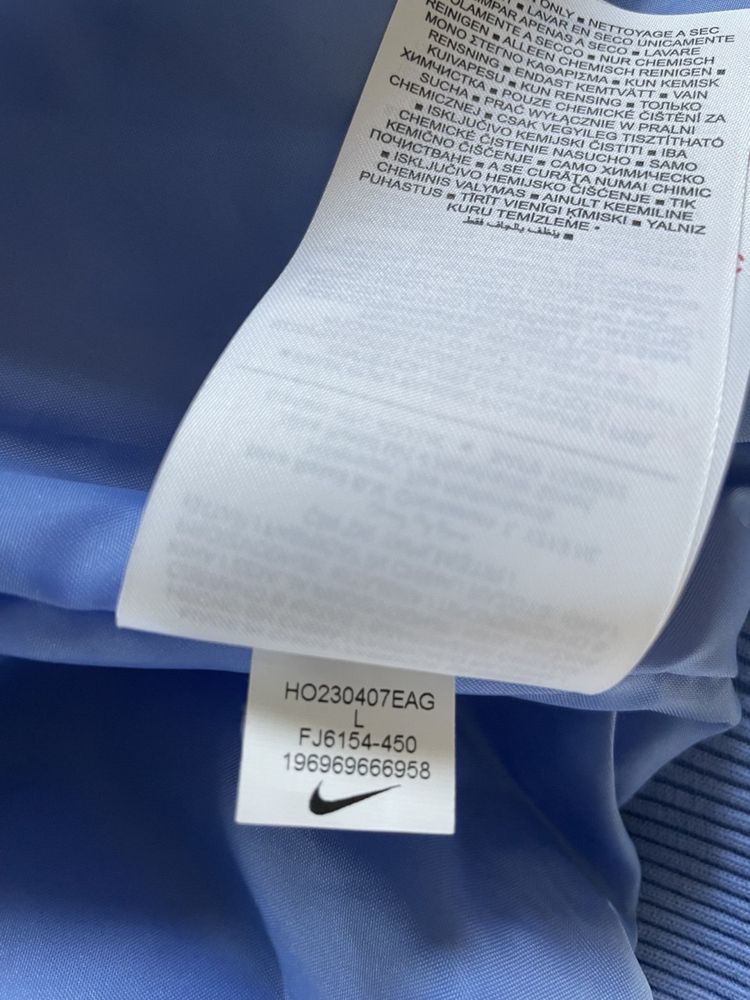 Шуба Nike женская large