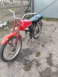 Rama romet ogar 200/205