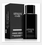 Armani Code edt 75 ml