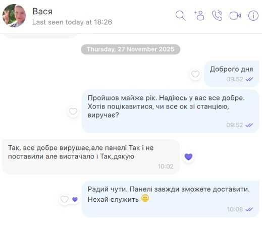 В НАЯВНОСТІ ДБЖ Станція Акумулятор Lifepo4 4kw 7.2kwh інвертор Ecoflow