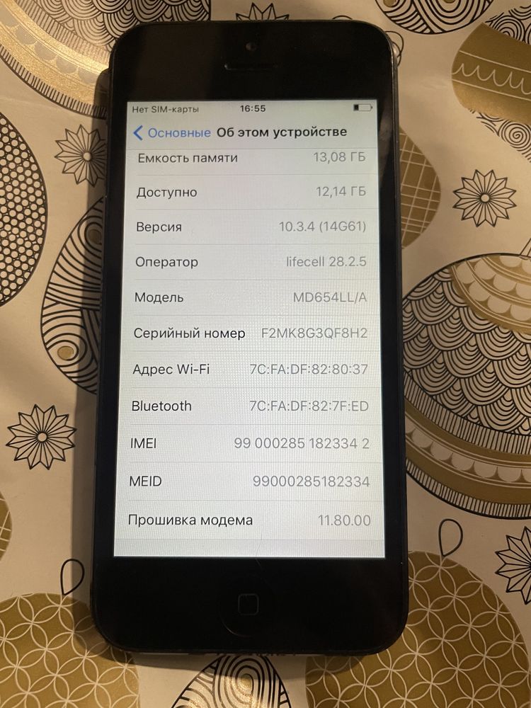 Apple iphone 5 16gb, рабочий