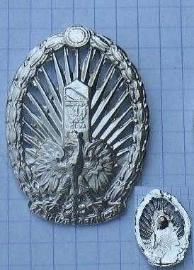 odznaka Straż Graniczna II RP KOP