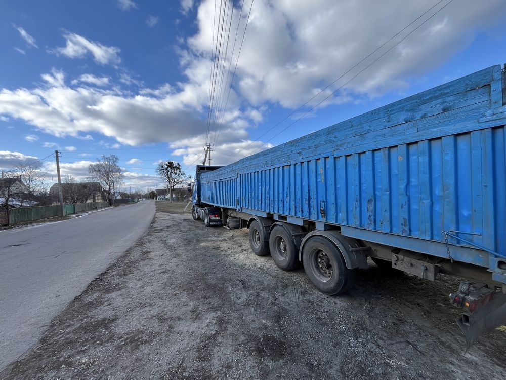 Продам контейнеровоз!