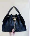Torebka Chanel 25
