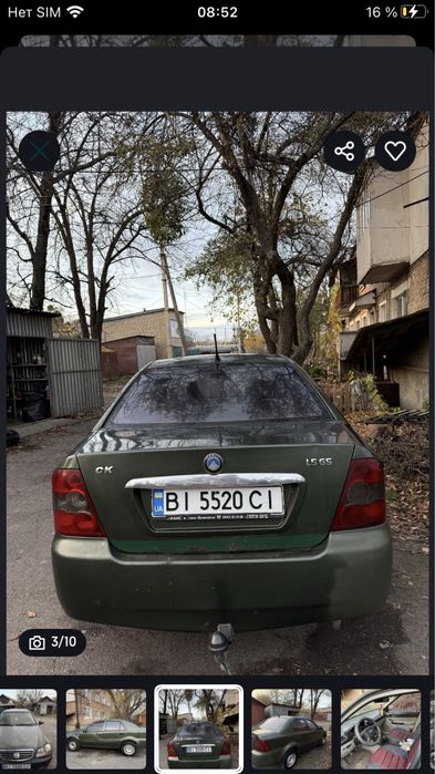 Продам машину джили ск