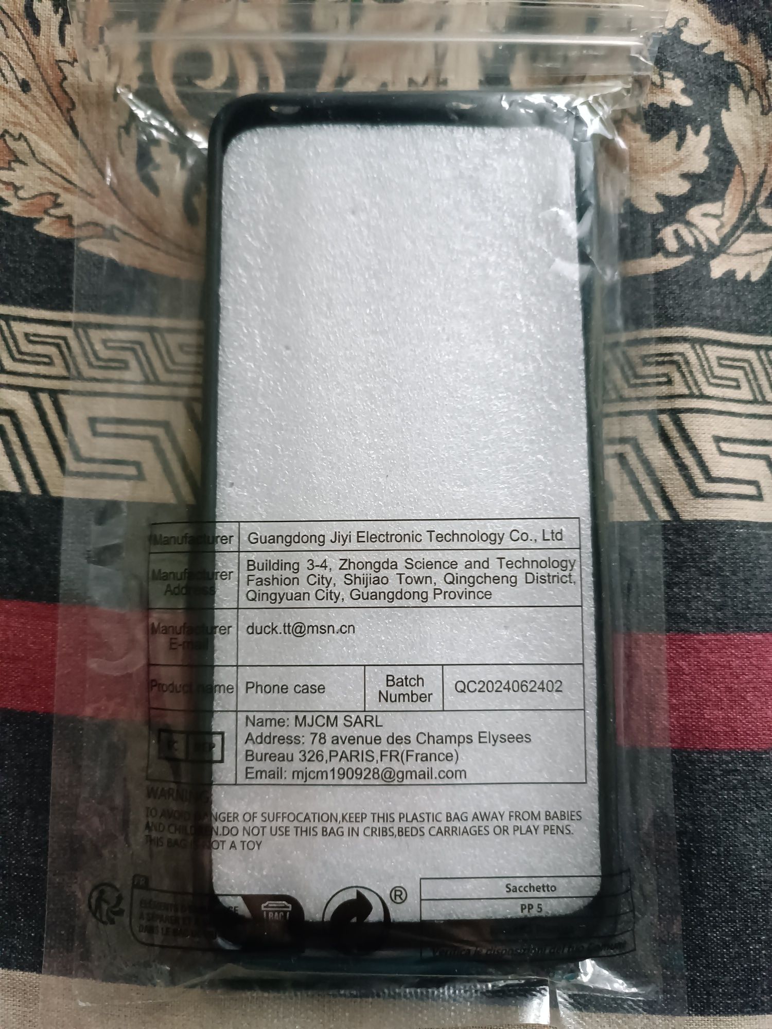 Чехол на Xiaomi redmi note 12 4G