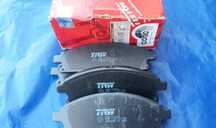 Тормозные колодки TRW GDB-3293 Nissan