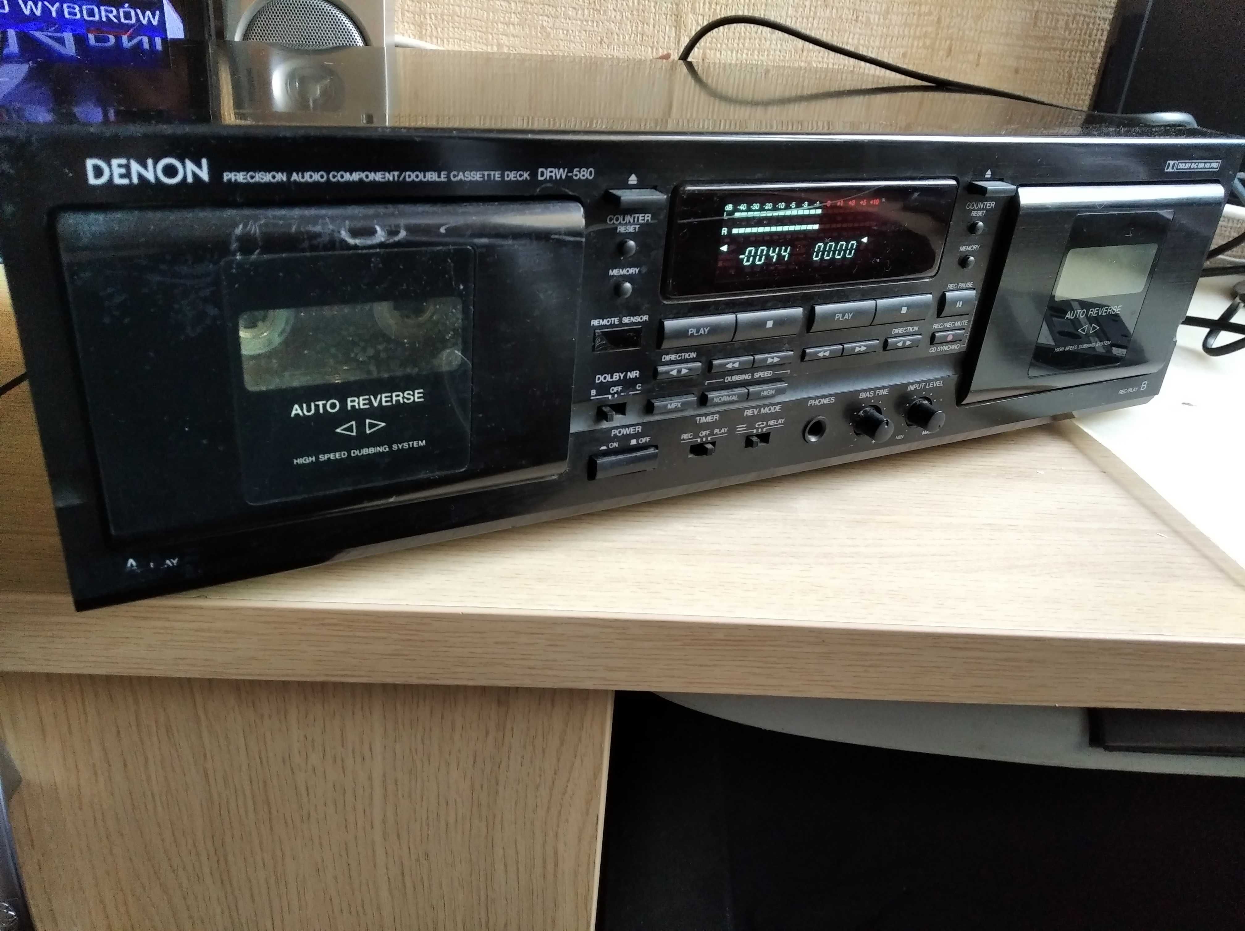 Magnetofon Denon drv580