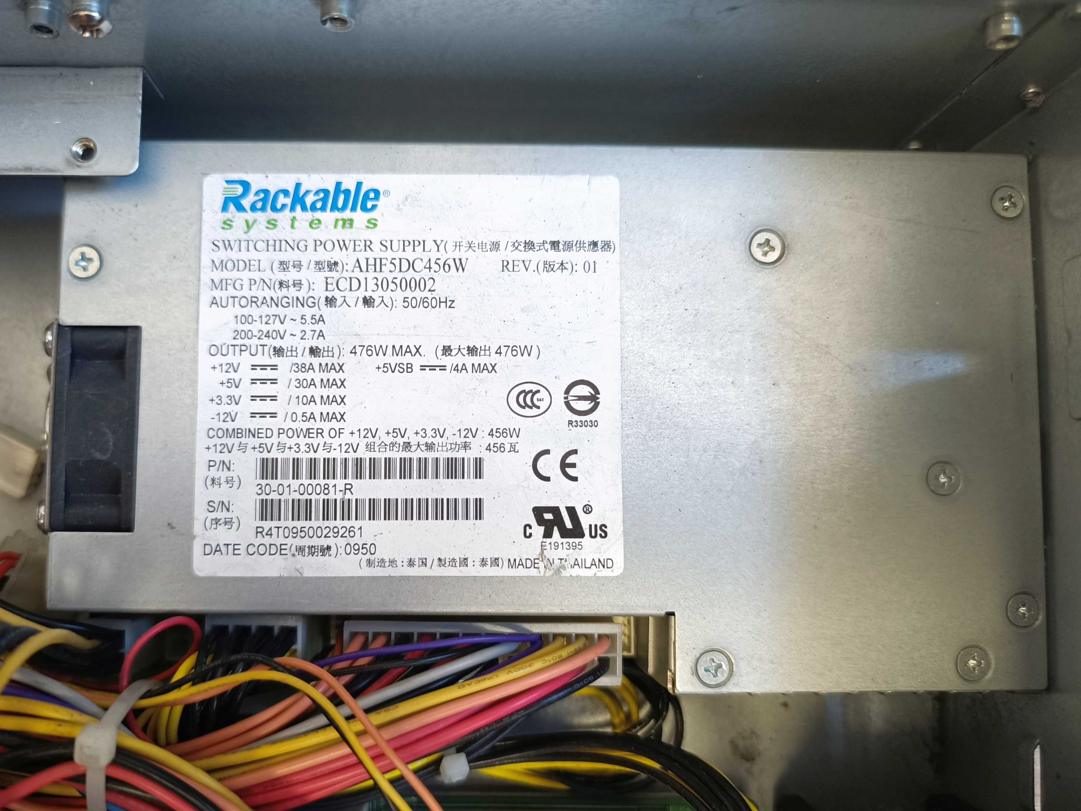 19" Server 2 x DualCore XEON 2,67GHz/ 4*8GB/ 4xSATA-TRAY RAID