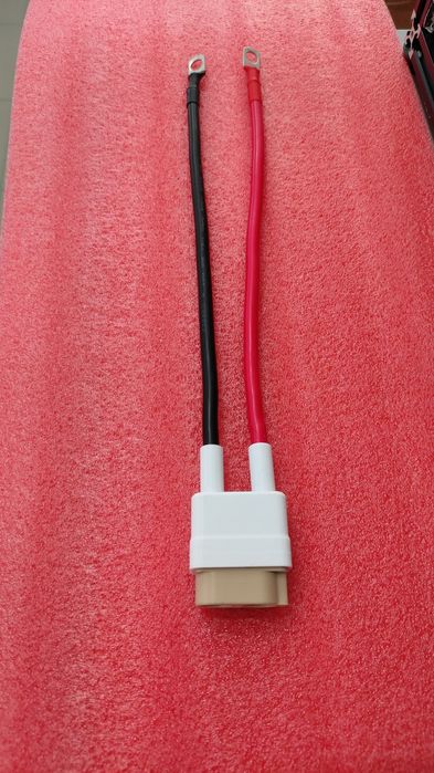 Конектор для PSU Emerson Artesyn Astec BML 231