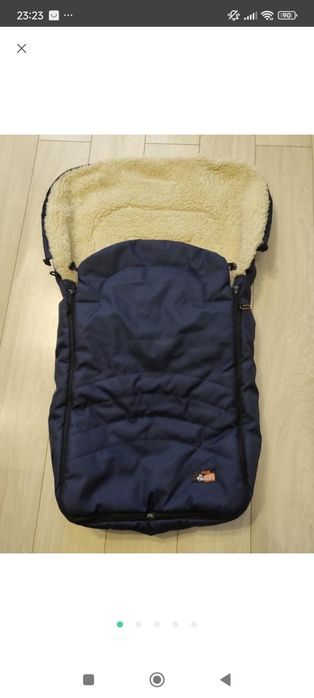 Чохол на санки  Піжама кігурумі 122 розмір