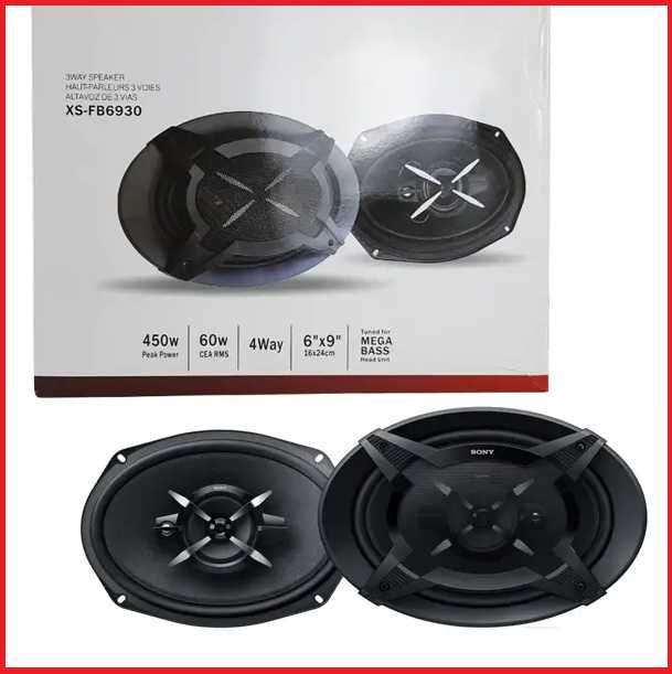 Коаксіальні динаміки в машину 6х9 см 450W TS-6930