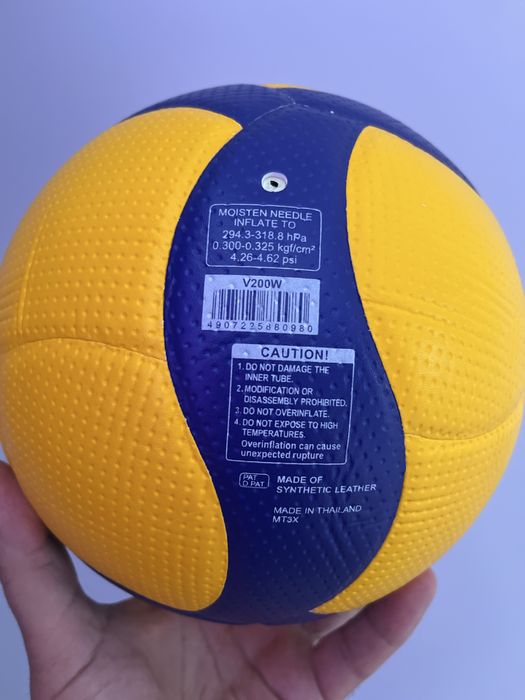 Нові, професійні волейбольні мячі Mikasa v200w + подарок