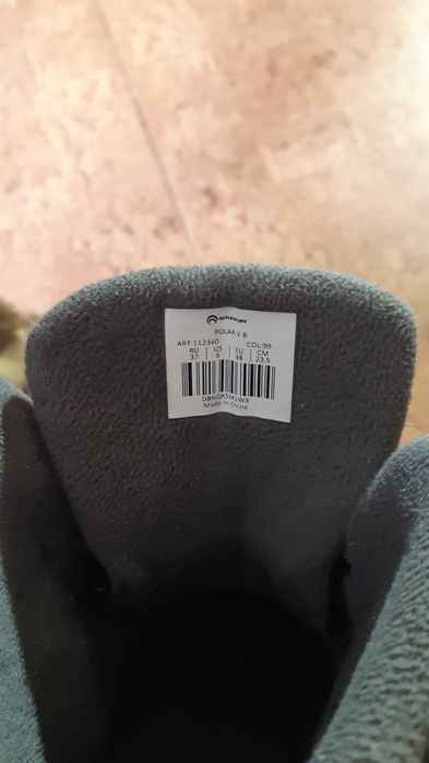 Чоботи утеплені для хлопчика Ouetventure Polar V B 37 розмір. В ідеалі