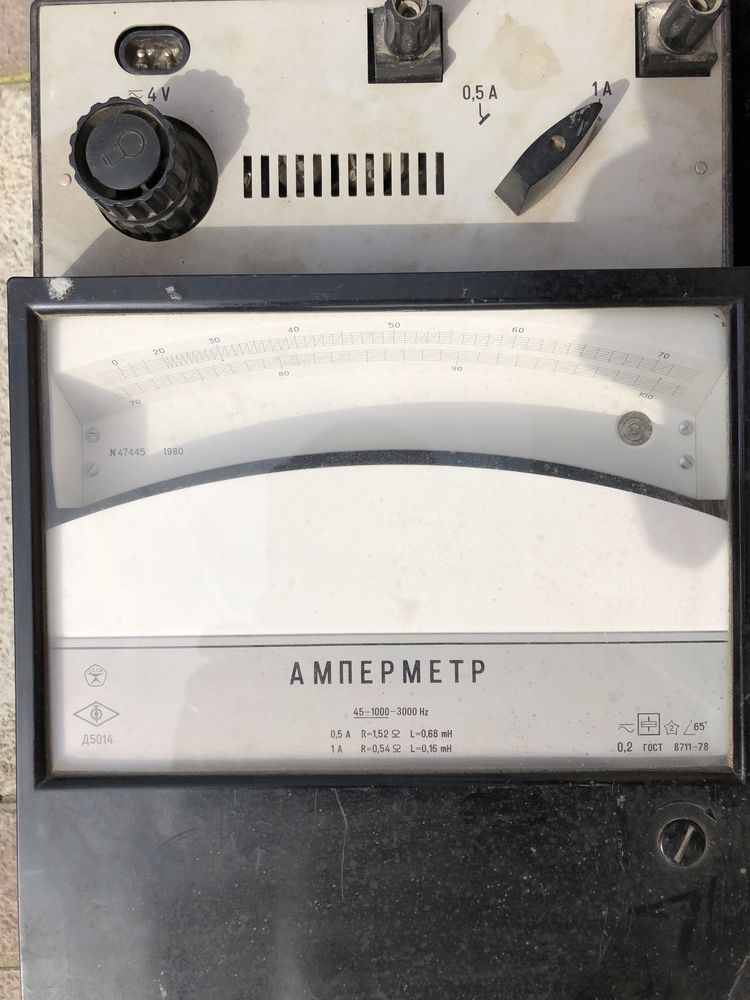Амперметр лабораторный Д5014, милиамперметр д 5014 міліамперметр