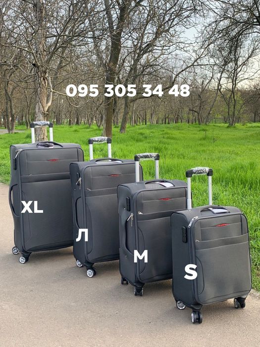 Чемодан s 849, L 1999, M 2499 XXl 3499