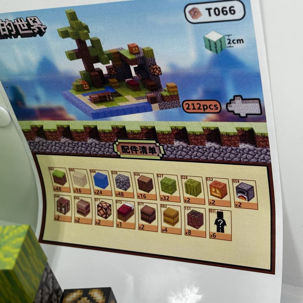 212шт +6 героїв Магнітний конструктор майнкрафт minecraft кубики 3д 3d