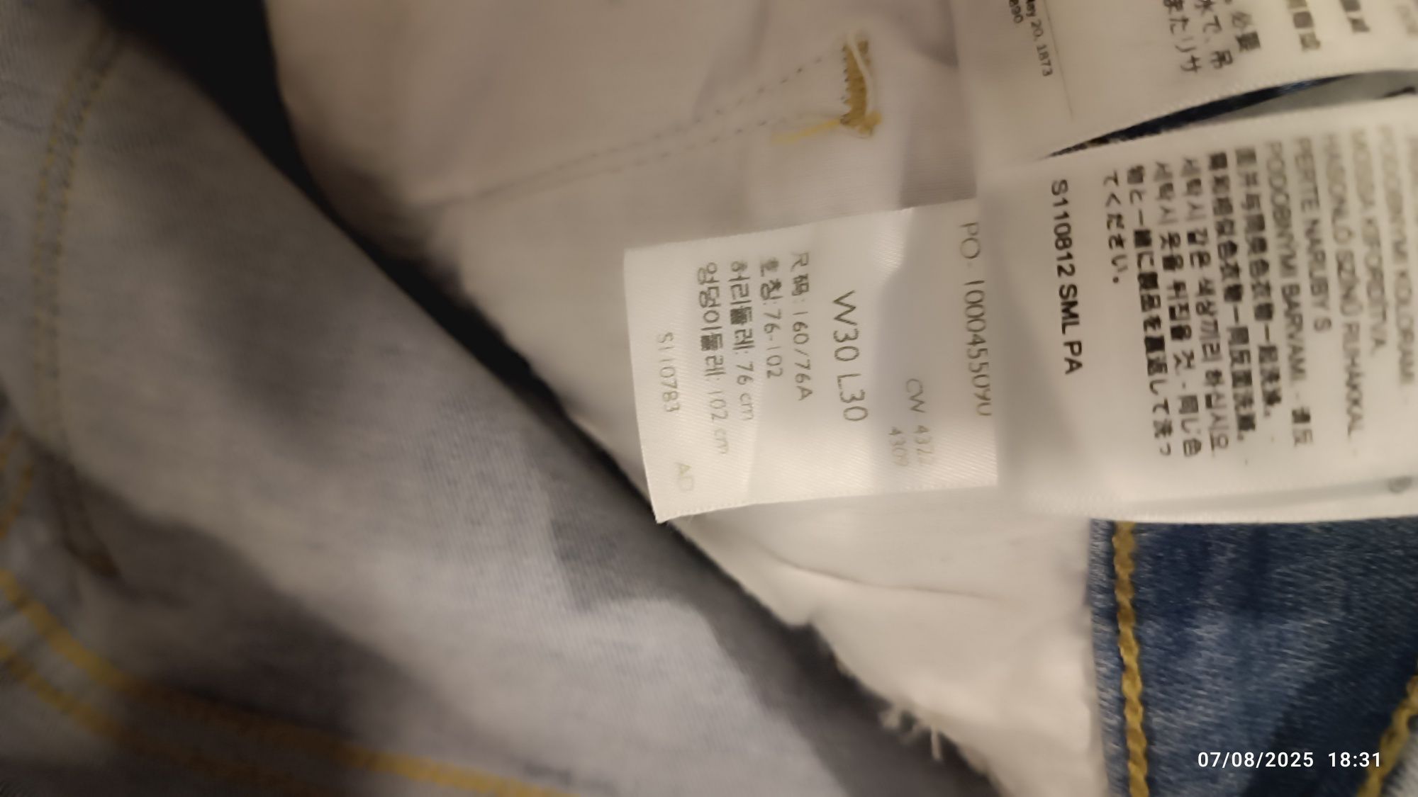 Levi's 710 super skinny
