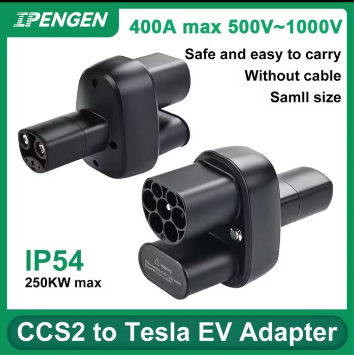 Продвм перехідники CCS Combo2-Tesla для швидкої зарядки 250кВт 400А