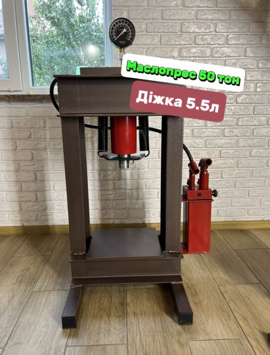 Маслопрес 50тонн для віджиму олії з діжкою 5.5 літра