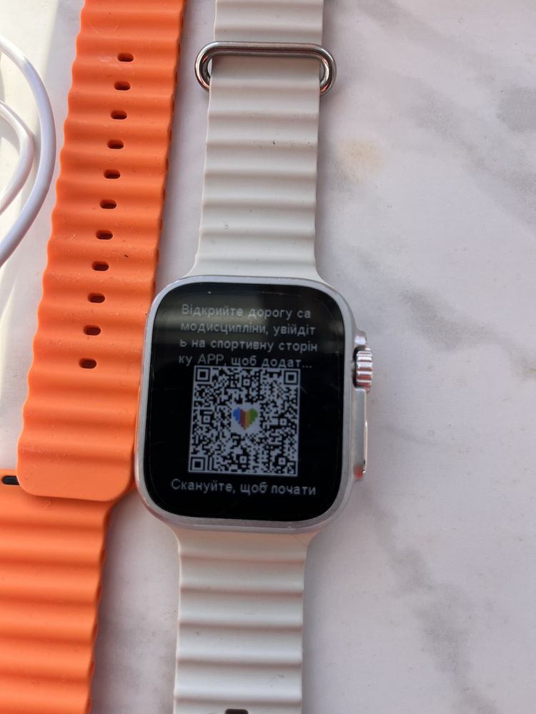 Розумний годинник Watch ultra