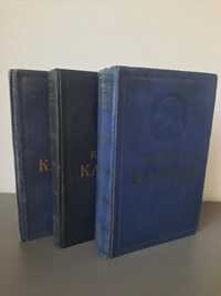 Карл Маркс Капітал. Том 1-3. Українською. 1952р.