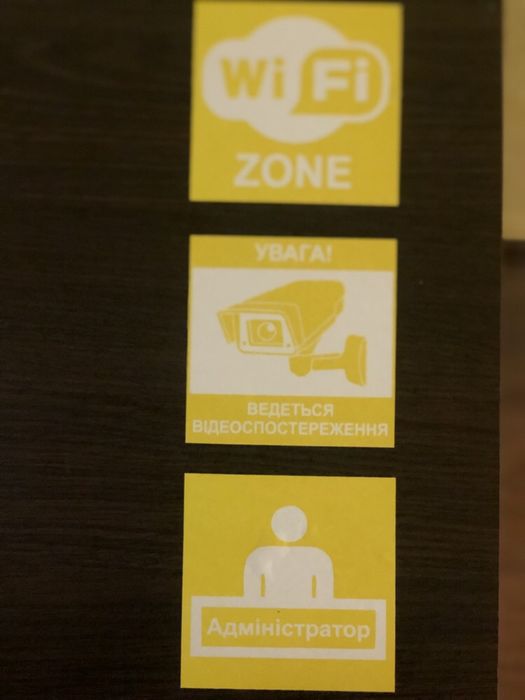 НОВЫЙ ХОСТЕЛ ПОДУШКА в Киеве возле метро АКАДЕМГОРОДОК ( 1мин пешком)-5-555.biz.ua