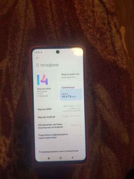 Срочно продам redmi note 9 pro 6/64