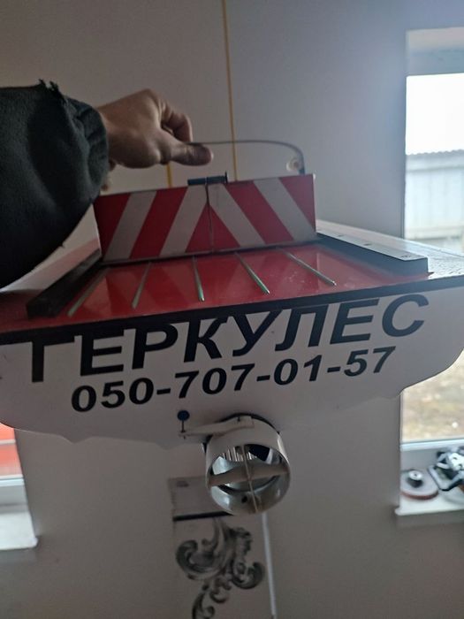 Кораблик короповий "Геркулес"