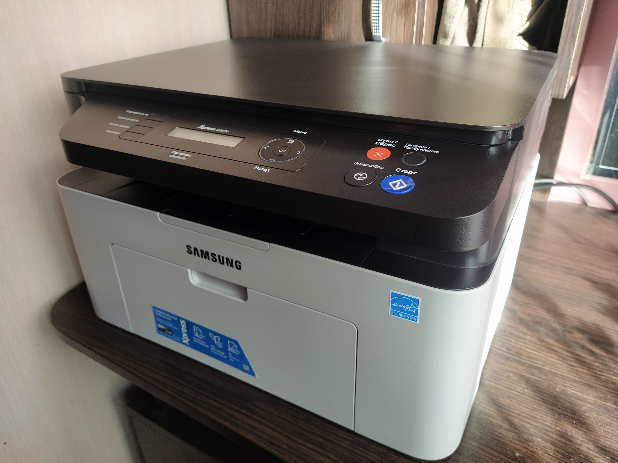 Лазерний принтер МФУ Samsung M2070