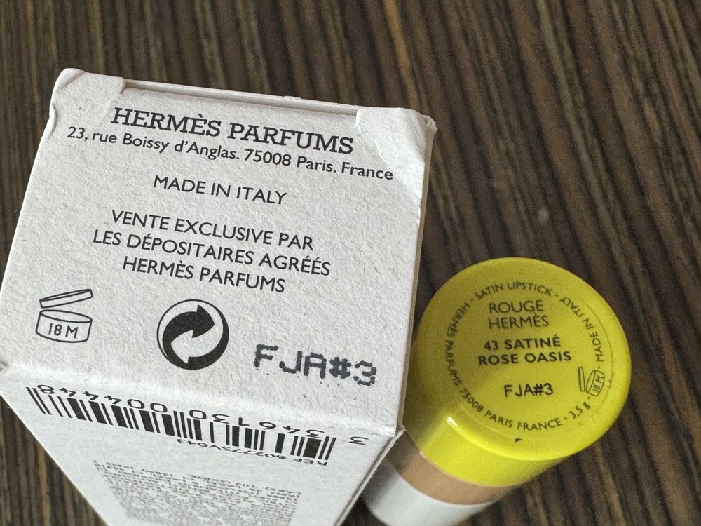 Нова помада Hermes ОРИГІНАЛ бальзам rouge matte satin нюдова в коробці